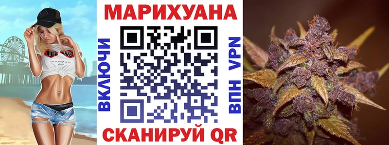 Где купить наркоту Щучье Гашиш Галлюциногенные грибы СК Меф мяу мяу COCAIN