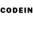 Codein напиток Lean (лин) BaldwinIV
