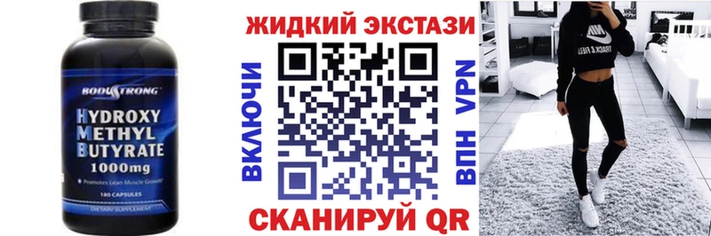 это какой сайт  цена   Щучье  БУТИРАТ BDO 