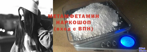круглые Горно-Алтайск