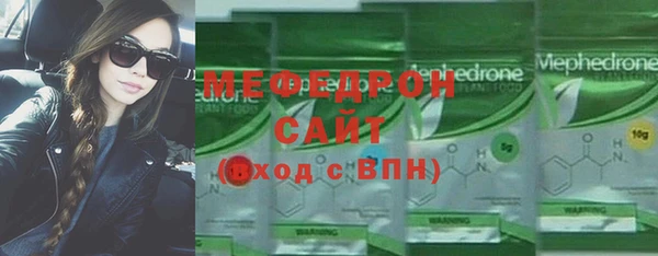 дмт Горнозаводск