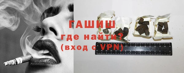 дмт Горнозаводск