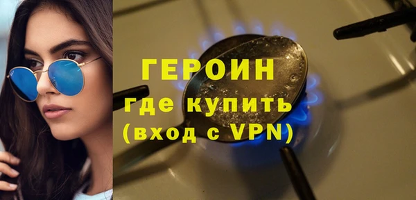 круглые Горно-Алтайск