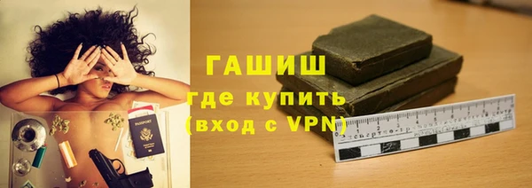 дмт Горнозаводск