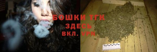 круглые Горно-Алтайск