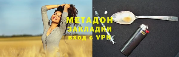 круглые Горно-Алтайск