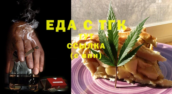 круглые Горно-Алтайск
