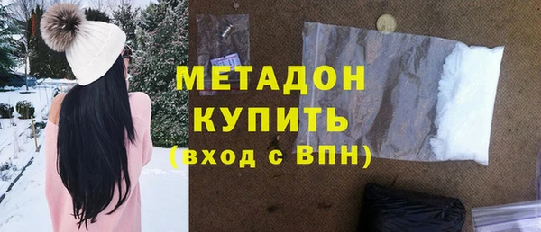круглые Горно-Алтайск