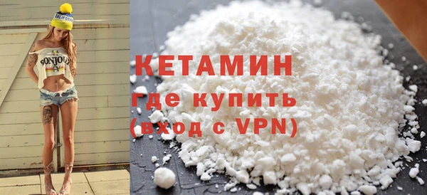 круглые Горно-Алтайск