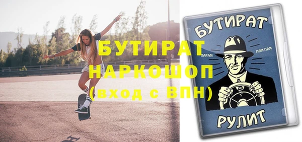 дмт Горнозаводск