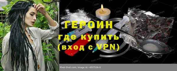 дмт Горнозаводск