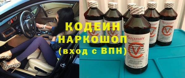 круглые Горно-Алтайск