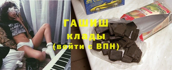 круглые Горно-Алтайск