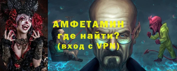 дмт Горнозаводск