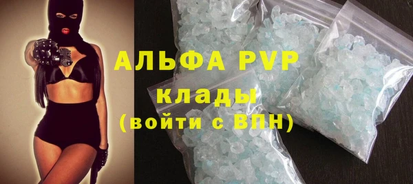 круглые Горно-Алтайск
